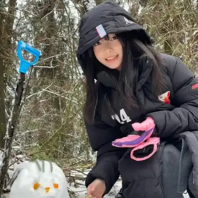 彭海儿